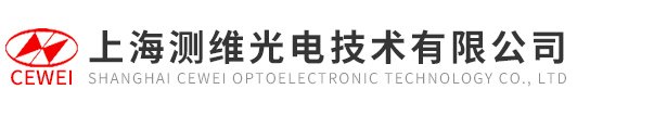 上海測(cè)維光電技術(shù)有限公司